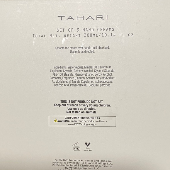 Tahari Textured Cream Gift Box - Picture 3 of 3